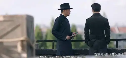 秋蝉张涵予韩栋开口牺牲任嘉伦孤军战备