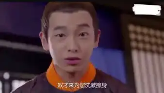 彭昱畅竟然演过太子妃升职记,和真人秀中的他差别一目了然