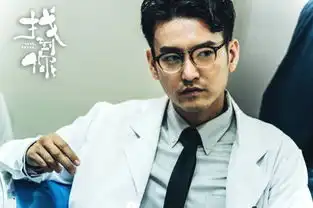 找到你入围金爵奖吴昊宸荧幕首秀搭姚晨马伊琍
