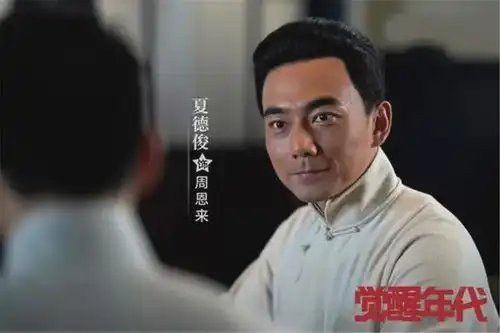 给扮演周总理的10位演员排座次六小龄童第8,第一名当之无愧
