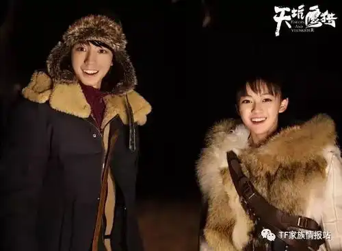 王俊凯新剧照帅炸屏,走实力派路线
