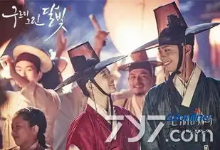 朴宝剑金裕贞云画的月光创新高小说结局李英洪罗恩在一起
