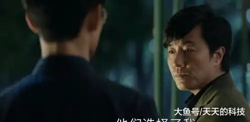 大江大河大叔二叔有这样的背景,政界军界都被涉及
