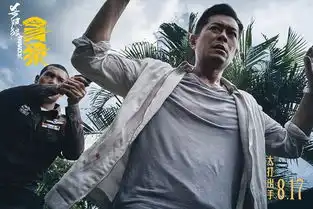 对小鲜肉审美疲劳今起一波硬汉电影上映啦
