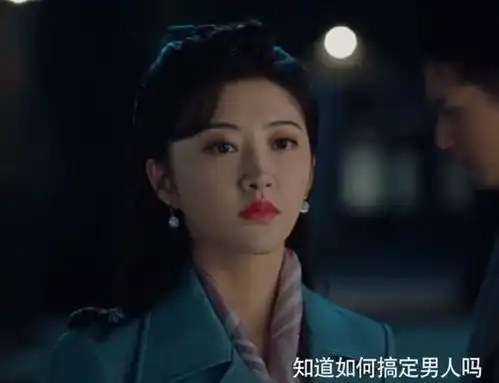 景甜新剧将播,搭戏高颜值男主演绎国民剧,妆容打扮不输司藤