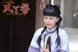 编剧爆料曾被于正要求按梅花烙主线写戏
