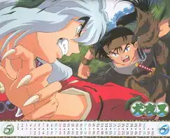 犬夜叉inuyasha动漫图片动漫壁纸verycd电驴大全