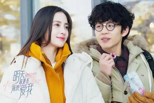 圣诞节一起去看2020年最后一场爱情电影