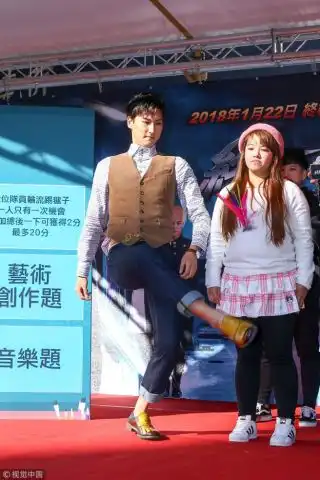 终极一班5见面会明杰遭张皓明公主抱与sunneepk踢毽子气氛火热
