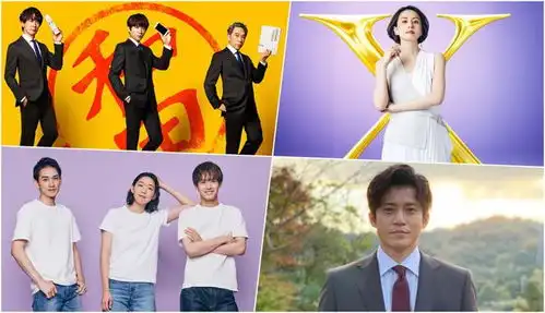 2021秋季日剧推荐小栗旬相叶雅纪赤楚卫二都上剧