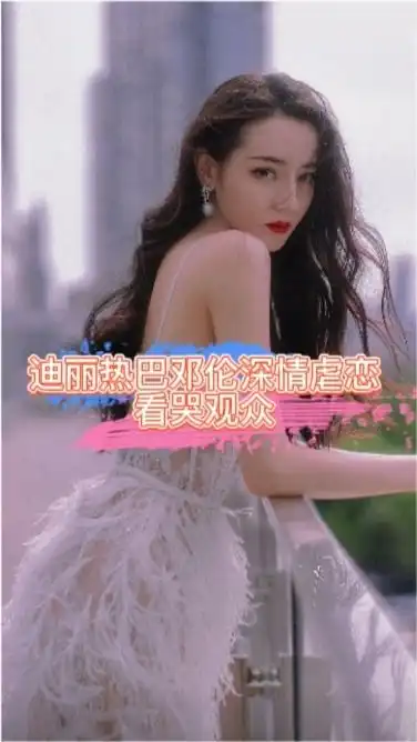 数到三男主从天而降,柏海虐妻一时爽,好好的一部剧却因甜蜜暴击烂尾
