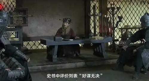 被误解的曹操我想岁月静好,可你们不允许我低调啊