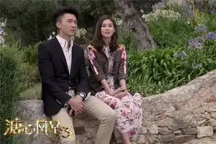 溏心3豆瓣7.7,难掩一个尬字