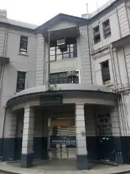 油麻地警署的全部评价香港