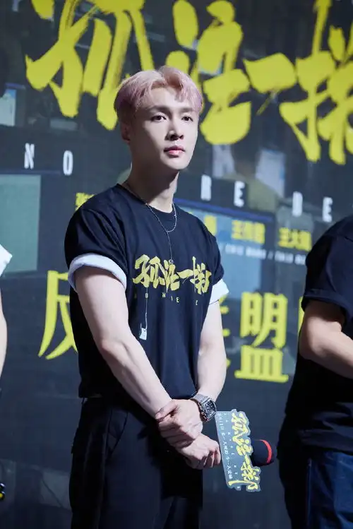 组图张艺兴主演电影孤注一掷正式提档8月8日惊喜上映
