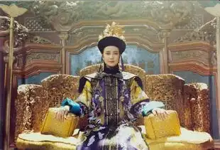 咸丰的三位皇后,慈禧母以子贵,成为西太后