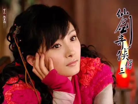 杨幂仙剑奇侠传里面的剧照
