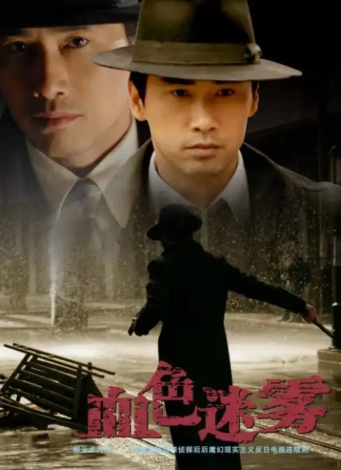 悬崖之上还在热映,又一谍战剧将拍,看清主演收视稳了
