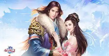 征途2征途2手游攻略官网安卓版ios版下载安趣网