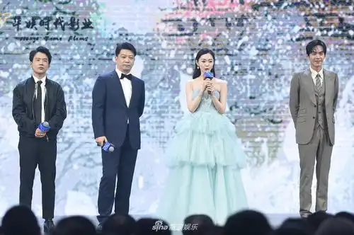组图庆余年2张若昀等原班人马回归王鹤棣周也现场分享新剧
