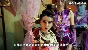侍宣如中国还有没有淑女相亲戏片段
