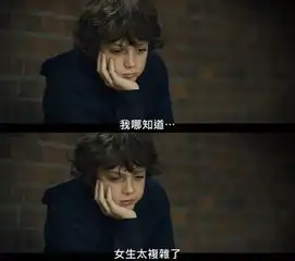 它比怦然心动还要甜,12岁的娃娃超暖心