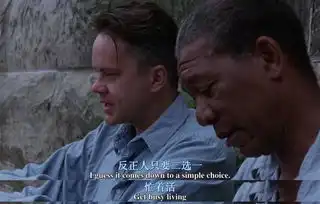 时隔25年,肖申克的救赎依然是神作,而剧中男主已是白发苍苍
