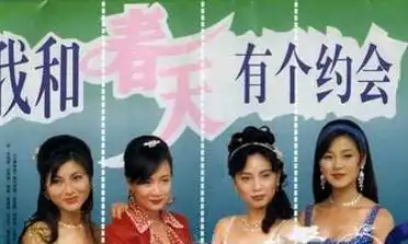 亚视遣散所有员工引网友感慨和春天再也没有了约会
