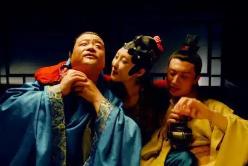 金陵十二钗副册之为爱自刎尤三姐