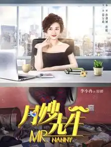 以前小虎队中最帅,现在他都已经48岁了,零绯闻,又拍新剧
