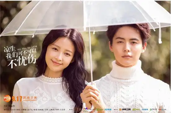 马天宇为新剧站台宣传高质量营业吸粉无数