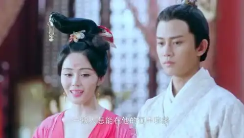 大唐荣耀郡主听了崔彩屏的话竟气成这样,不停的大呼小叫
