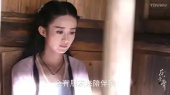 好女春华电视剧