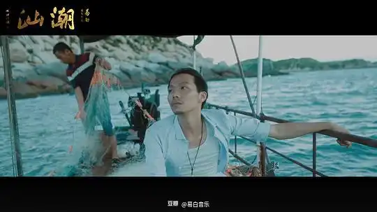 易白音乐的相册惠州影视制作电影mv潮汕幕后剧照