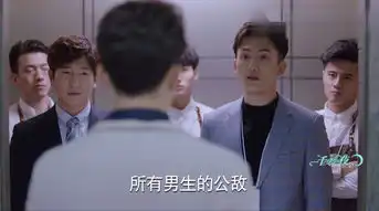 一千零一夜第28集剧照,一千零一夜图片
