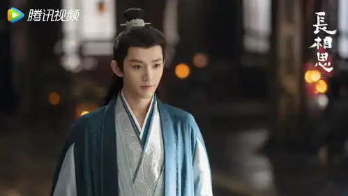 长相思沧玄是谁演的相柳是蛇还是狐狸