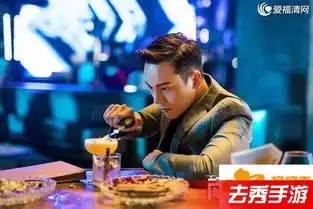 南方有乔木剧情是什么男主陈伟霆剧照曝光