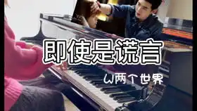 他讲情话的模样,真的迷人金振赫台词向