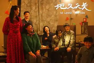 寄生虫和天气之子已出动,征战本届奥斯卡的国产片又将花落谁家
