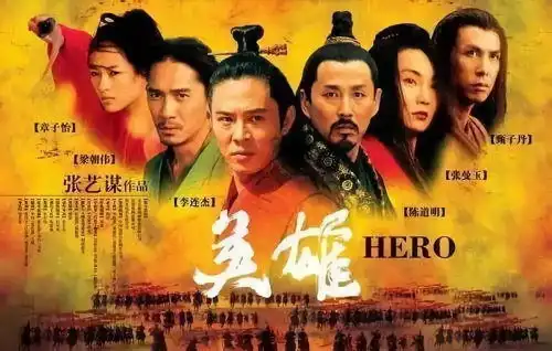 胖子行动队李茶的姑妈影无双9月30日预售已开启快来购票吧
