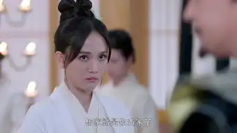 独孤皇后第27集剧照,独孤皇后图片