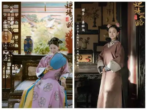 缂丝刺绣香云纱从热播剧延禧攻略看纺织非遗文化
