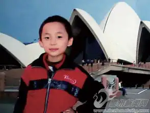 明星小记者罗永旭