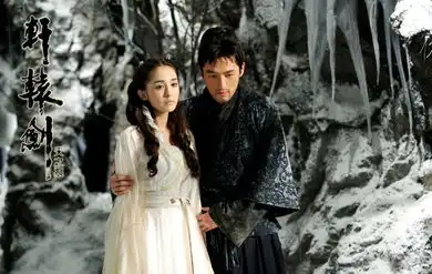 组图轩辕剑胡歌蒋劲夫恋上清纯小雪