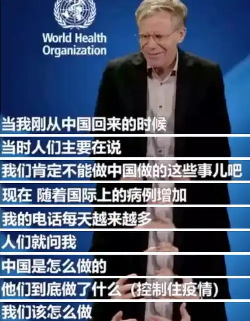 全球确诊超100万,世界至暗时刻,我却重新认识了中国
