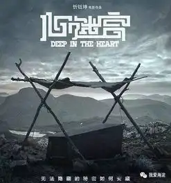 一起嗨海淀人本周最不能错过的活动都在这里了
