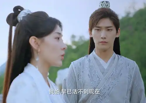 双世宠妃3曲香檀旧伤复发时,仔细看墨连城台词,渣男语录信手捏来
