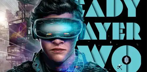 电影头号玩家续集确认制作斯皮尔伯格担任制片人