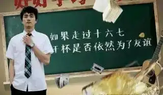 匆匆那年里的陈赫有照片吗求看看啊
