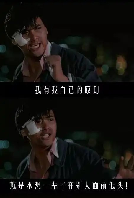 英雄本色时隔31年经典重映,真兄弟情比流量小生炒cp强多了
